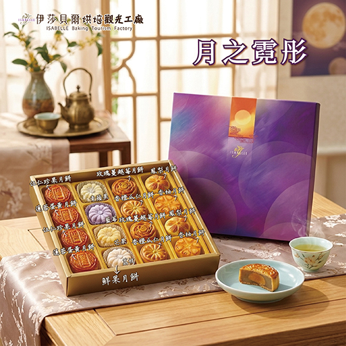 月之霓彤